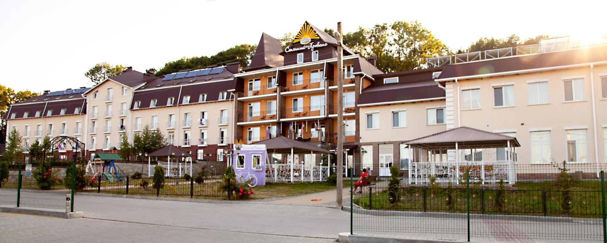 Vitapark Sonyachnyy Provans Сатанов Экстерьер фото