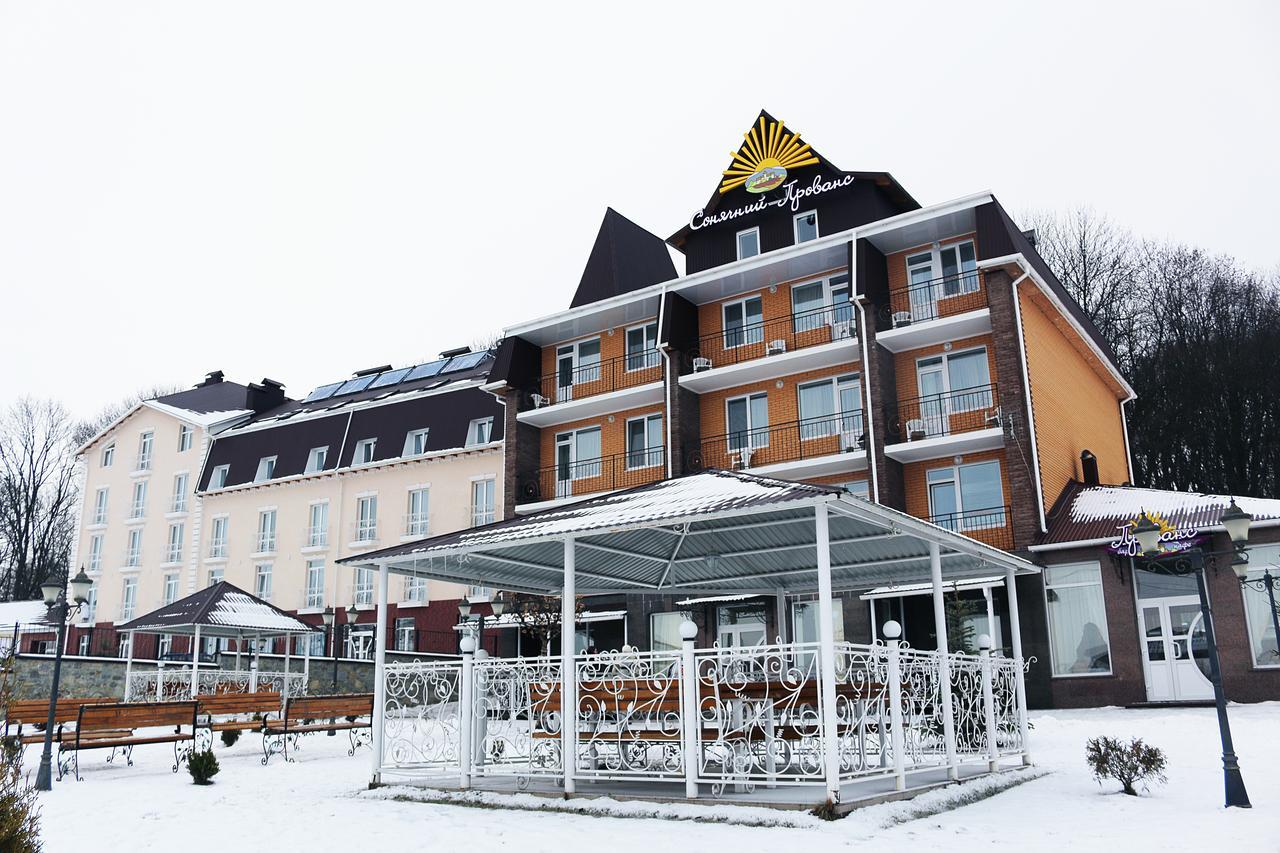 Vitapark Sonyachnyy Provans Сатанов Экстерьер фото