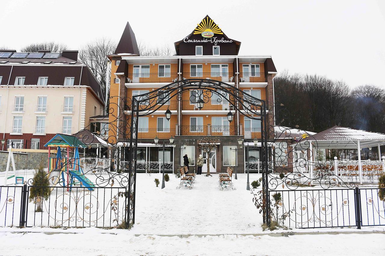 Vitapark Sonyachnyy Provans Сатанов Экстерьер фото